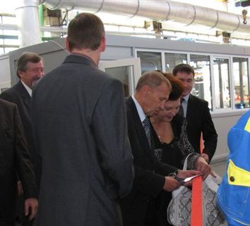 Торжественное открытие нового алюминиевого участка